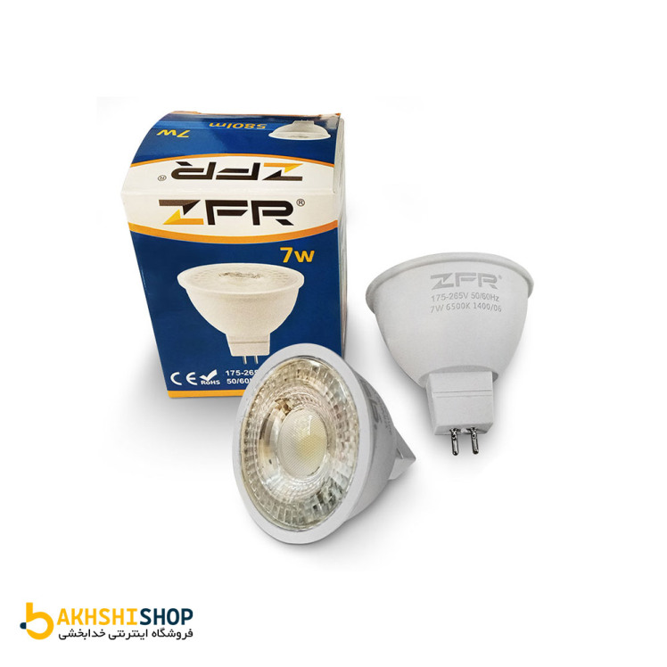 لامپ 7 وات هالوژنی سوزنی ZFR