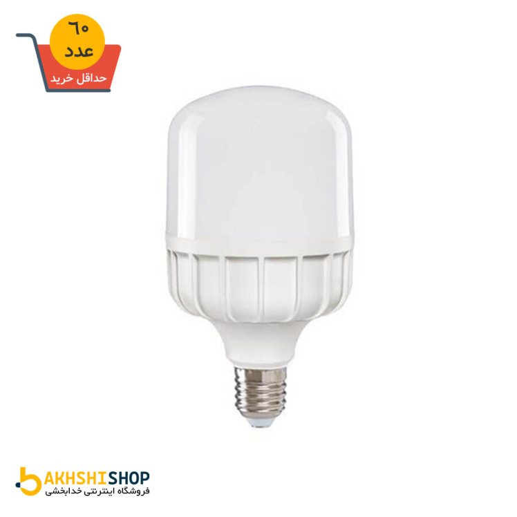 لامپ 20 وات استوانه ای دو نور E27 | فروش عمده