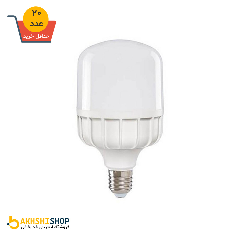  لامپ 100 وات استوانه ای دو نور E27 | فروش عمده 